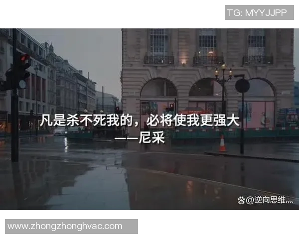 萨林杰的文学世界与人生哲学探讨：孤独与真实的交织之旅