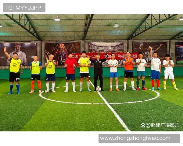 沙江县足球比赛精彩直播视频全程回顾与精彩瞬间分享