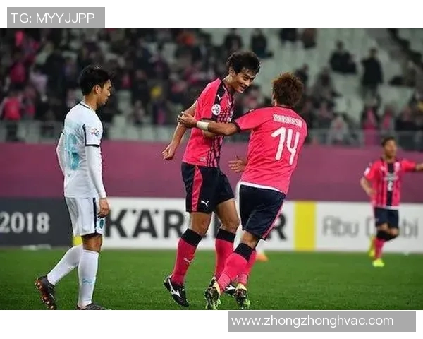 恒大与大阪樱花2018年亚冠对决回顾与精彩瞬间分析