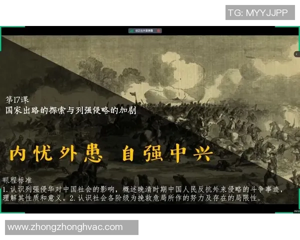 古铁雷斯的传奇人生与不屈精神:探索他在历史舞台上的辉煌成就与影响 古铁雷斯的传奇人生与不屈精神:探索他在历史舞台上的辉煌成就与影响