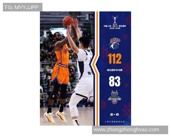 今晚CBA直播精彩对决上海队迎战劲敌一同见证篮球盛宴 今晚CBA直播精彩对决上海队迎战劲敌一同见证篮球盛宴