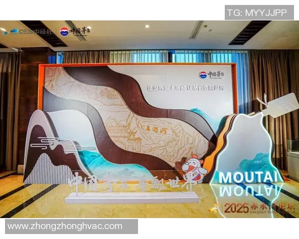 贵州茅台与广州恒大对决背后的品牌故事与文化传承解析 贵州茅台与广州恒大对决背后的品牌故事与文化传承解析