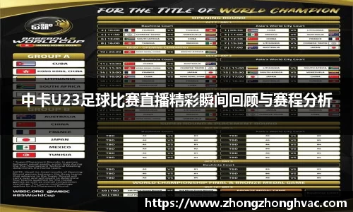 优游国际网站