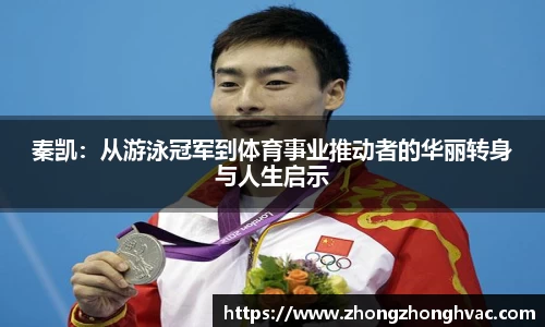 优游国际官方网址