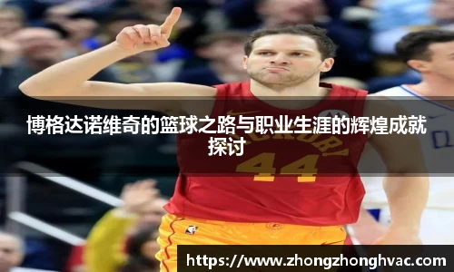 优游国际官方网址