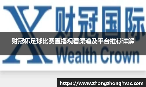 优游国际官方网址