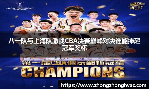 优游国际官方网址