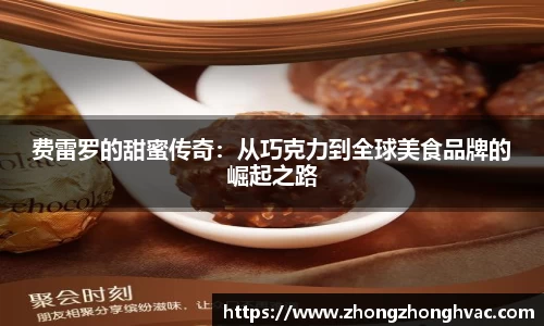 优游国际官方网址