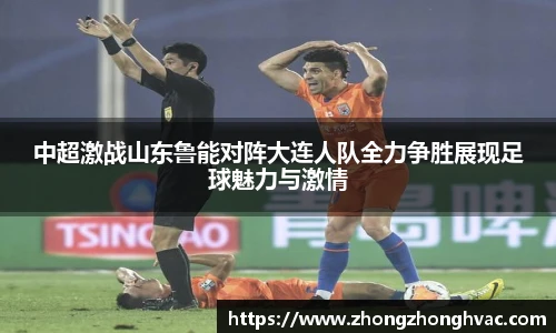 优游国际全站