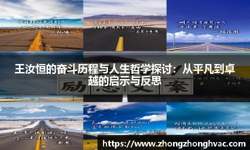 优游国际全站