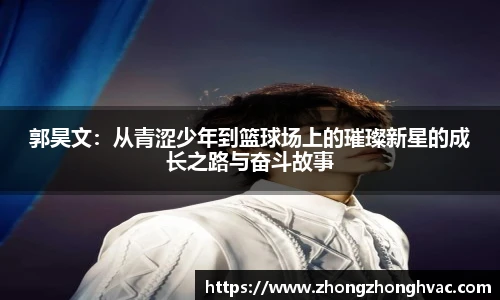 优游国际网站